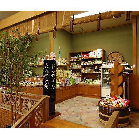 Ryokan Tachibana Atami  Ngoại thất bức ảnh